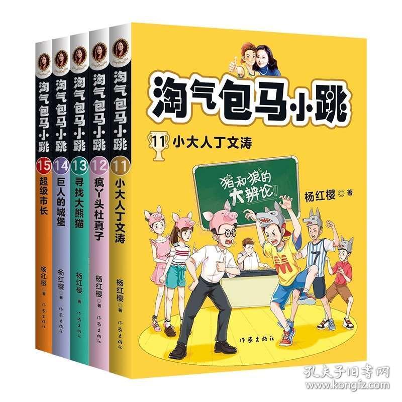 解答你疑问,让你在上下班路上,都遇到过哪些令人开心的事?为您指路!