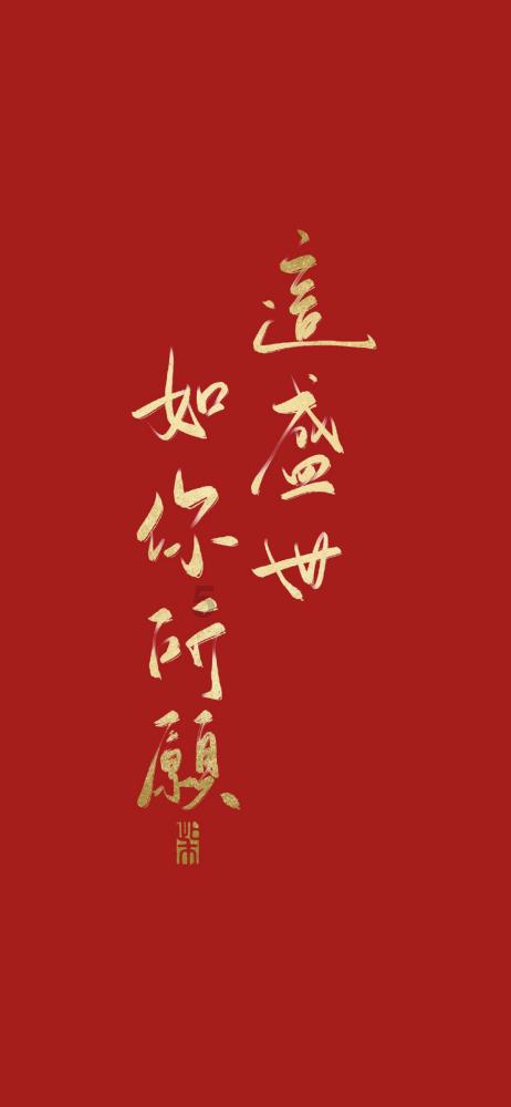 3月1日后微信收款要收祱吗?-专业的知识星球平台